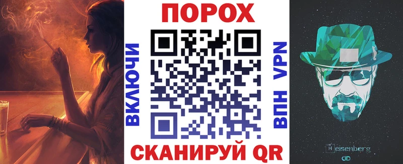 АМФЕТАМИН Premium  Злынка 