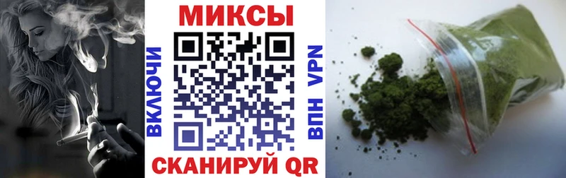 продажа наркотиков  Злынка  БУТИРАТ 99% 