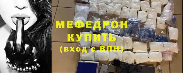 гидропоника Вязьма