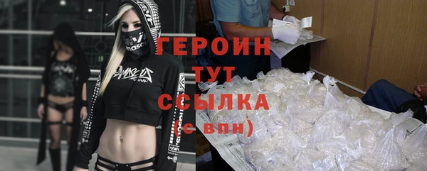 Альфа ПВП Вязники