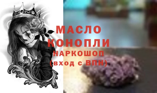 гидропоника Вязьма