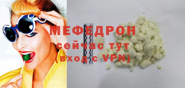 гидропоника Вязьма