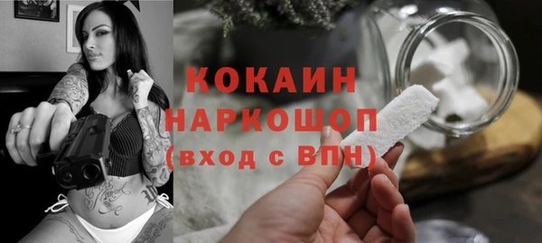 гидропоника Вязьма