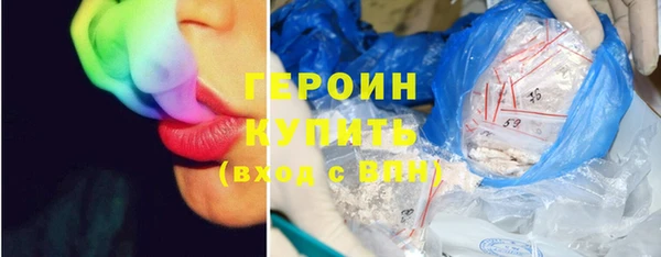 apvp Вяземский