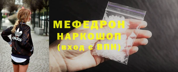 дживик Верхний Тагил