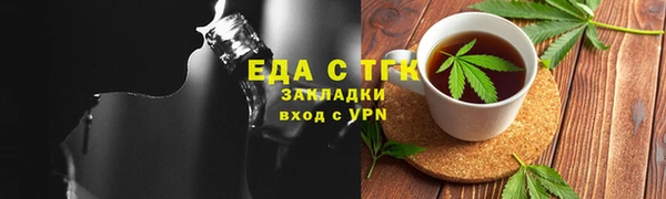 apvp Вяземский