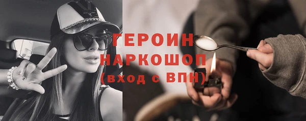 Альфа ПВП Вязники