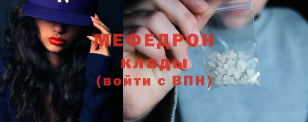 Альфа ПВП Вязники