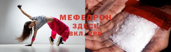гидропоника Вязьма