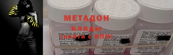 гидропоника Вязьма