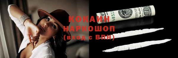 гидропоника Вязьма