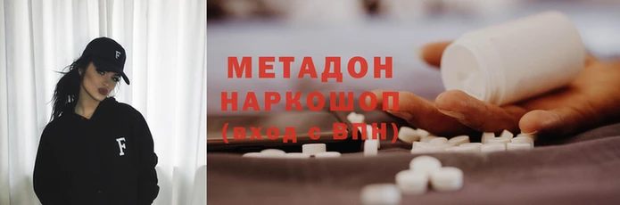 сатива Горняк