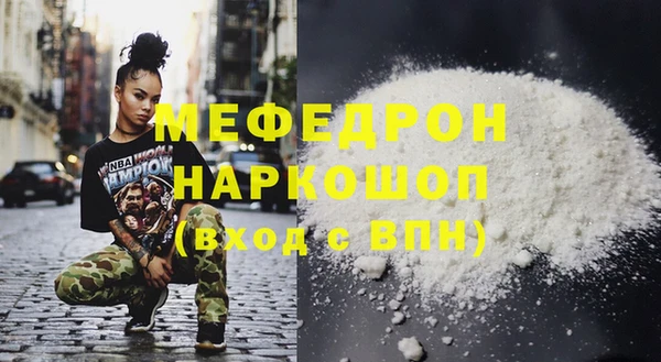 Альфа ПВП Вязники