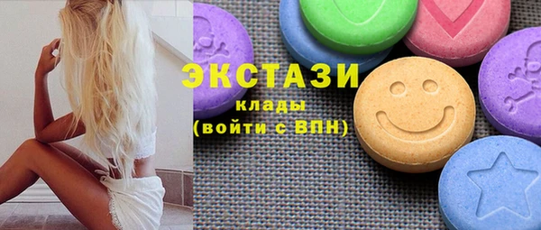 Альфа ПВП Вязники