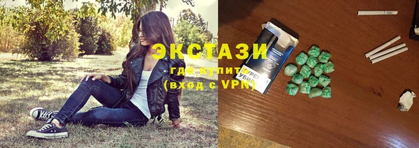 гидропоника Вязьма