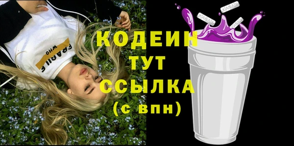 гидропоника Вязьма