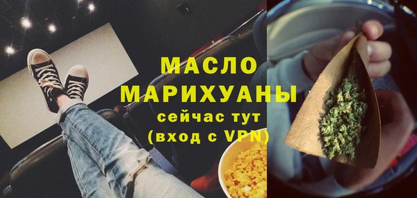 гидропоника Вязьма