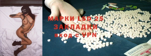 Альфа ПВП Вязники