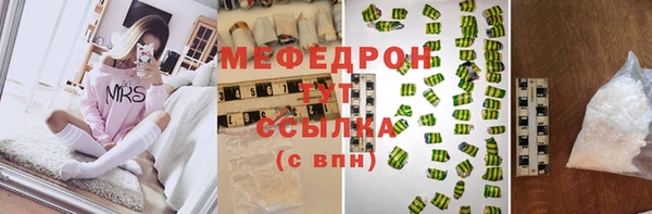 Альфа ПВП Вязники