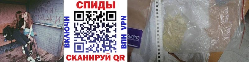 гидра рабочий сайт  darknet клад  Первитин кристалл  Злынка 